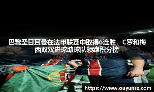 熊猫体育平台官网