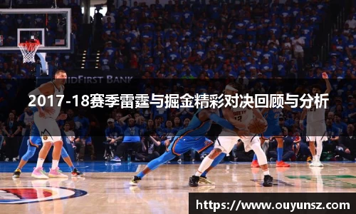 熊猫体育平台官网