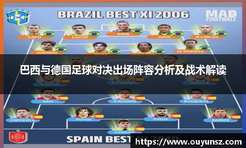 熊猫体育平台官网